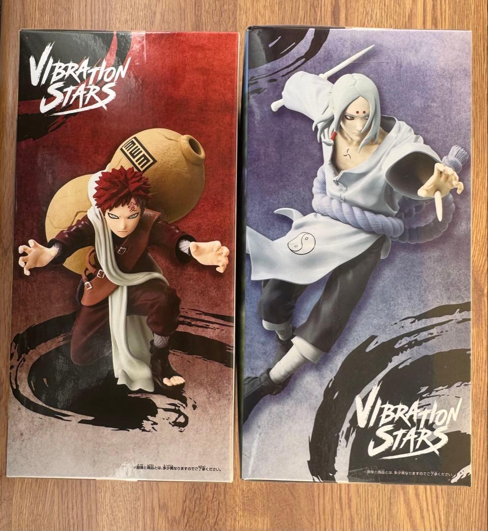 NARUTO-ナルト- VIBRATION STARS」我愛羅&君麻呂セット - メルカリ