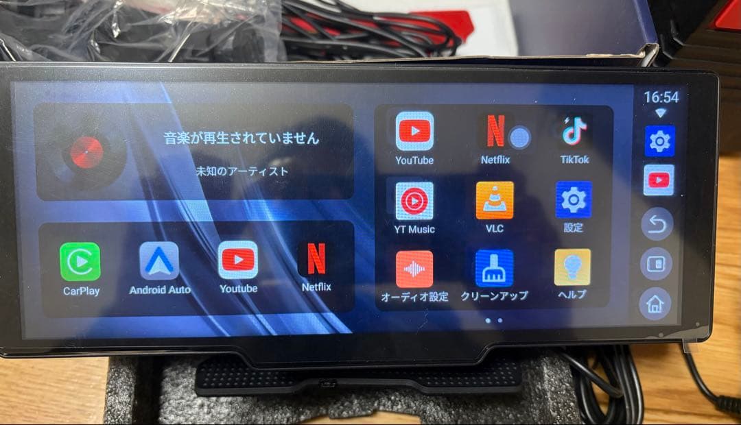 Car Multimedia Player 大画面 カーモニターAndroid Amazon.co.jp: HCNCP 10.1インチ 回転式タッチ屏 カーオーディオ