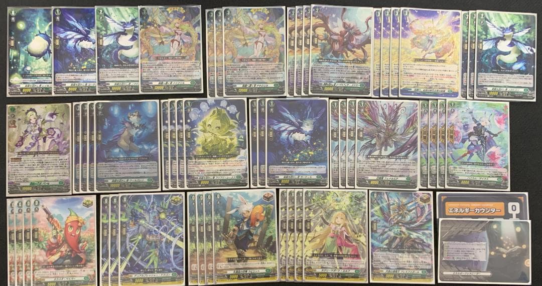 【特価】ヴァンガード ナナクリル デッキ 【エネルギー&スリーブ付】③ ストイケイア(ナナクリル)【ver1.1】{-}《デッキ販売》