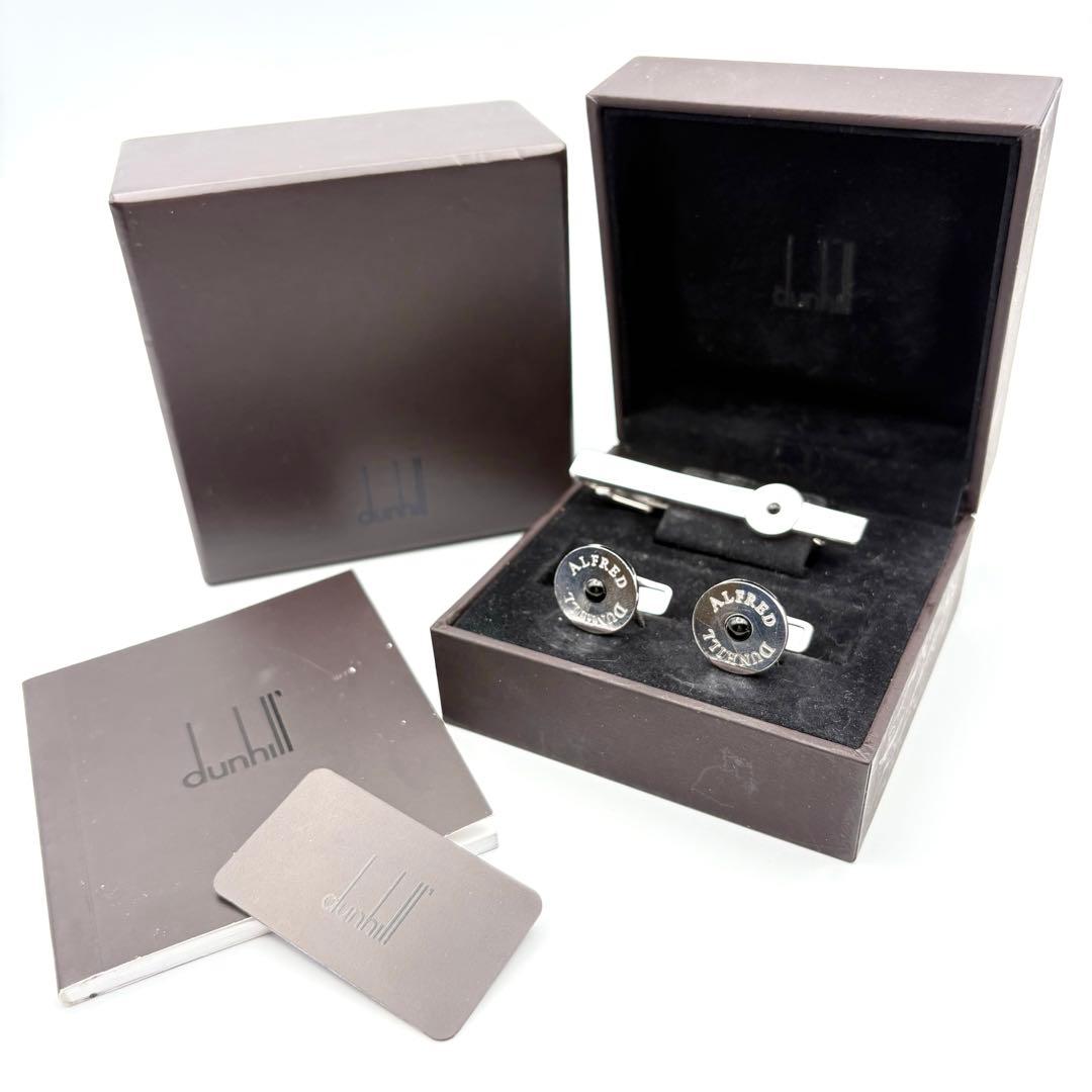 dunhill ダンヒル カフス＆タイピンセット オニキス シルバー925 箱付 dunhill（ダンヒル） カフス メンズ オニキス ブランド DUJSA82B6H