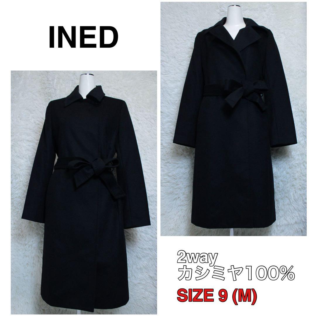 INED イネド カシミヤ100% 2WAY ラップコート 黒 9 冠婚葬祭 CONTESSA》カシミヤラグランラップコート《PIACENZA》｜INED（イネド