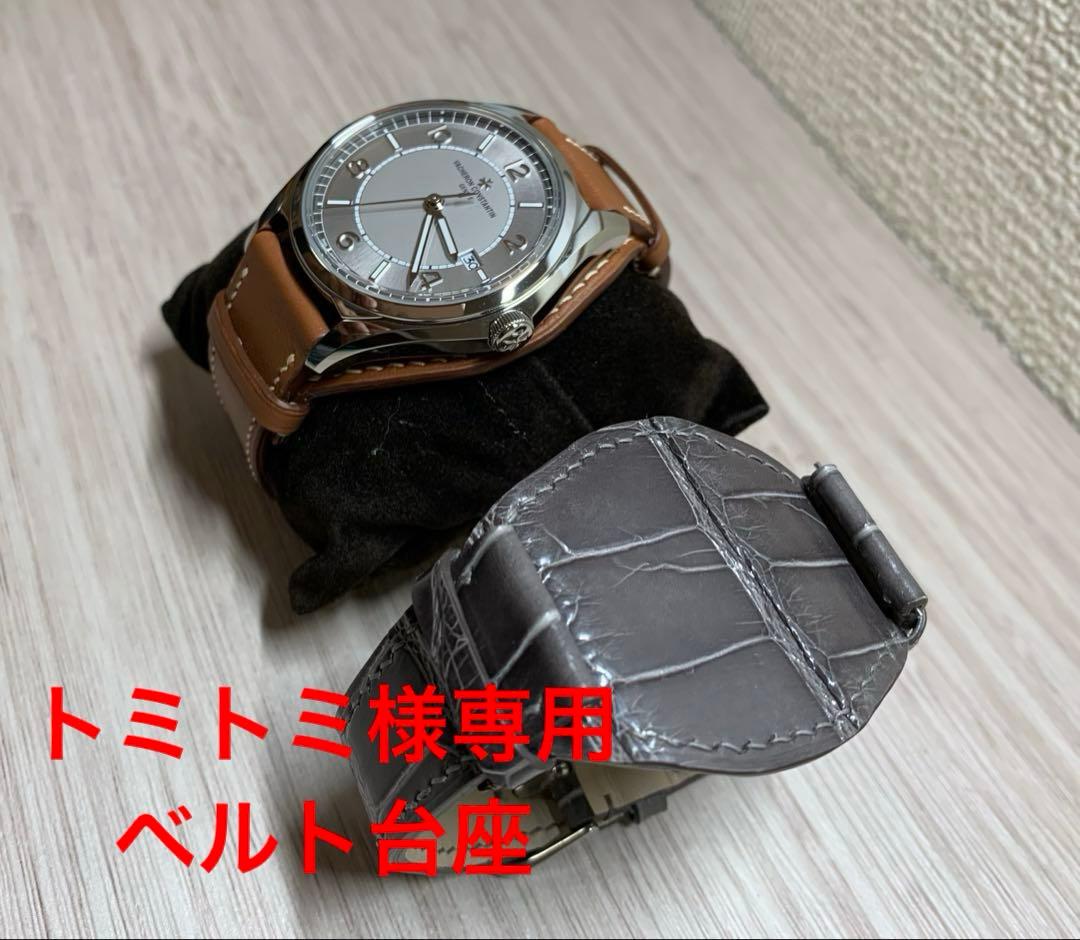 トミトミ　腕時計　ベルト　台座　オーダーメイド 時計ベルトオーダーメイド[0208] クロコダイルレザーショップ ガウディ