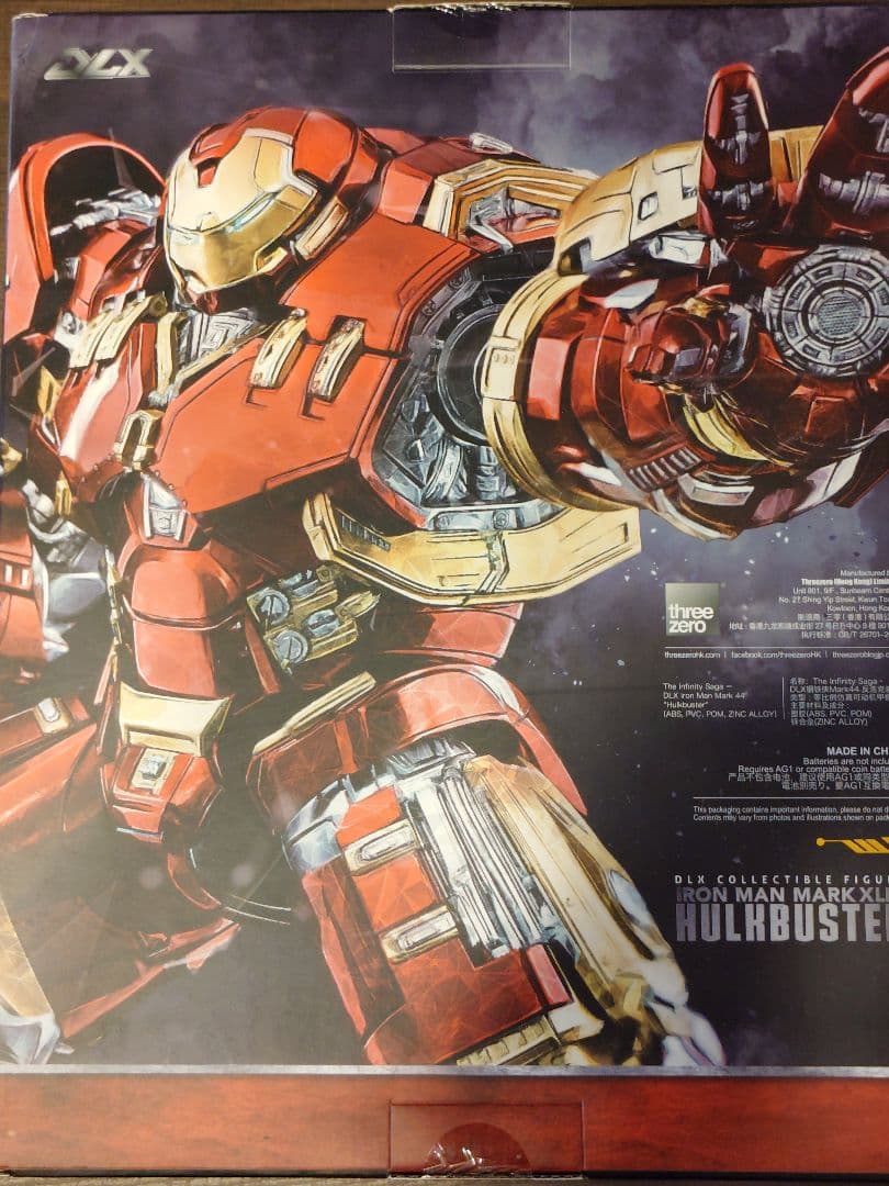 【未開封】Threezero アイアンマン マーク44 ハルクバスター DLX アイアンマン・マーク44“ハルクバスター”」が予約販売中