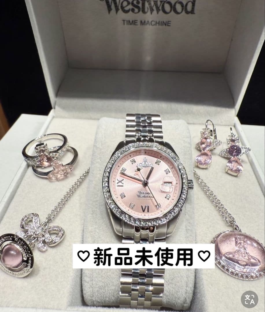 Vivienne Westwood Camberwell 腕時計 レディース LITTLE CAMBERWELL ウォッチ(パープル系)（レディース）（1268999009