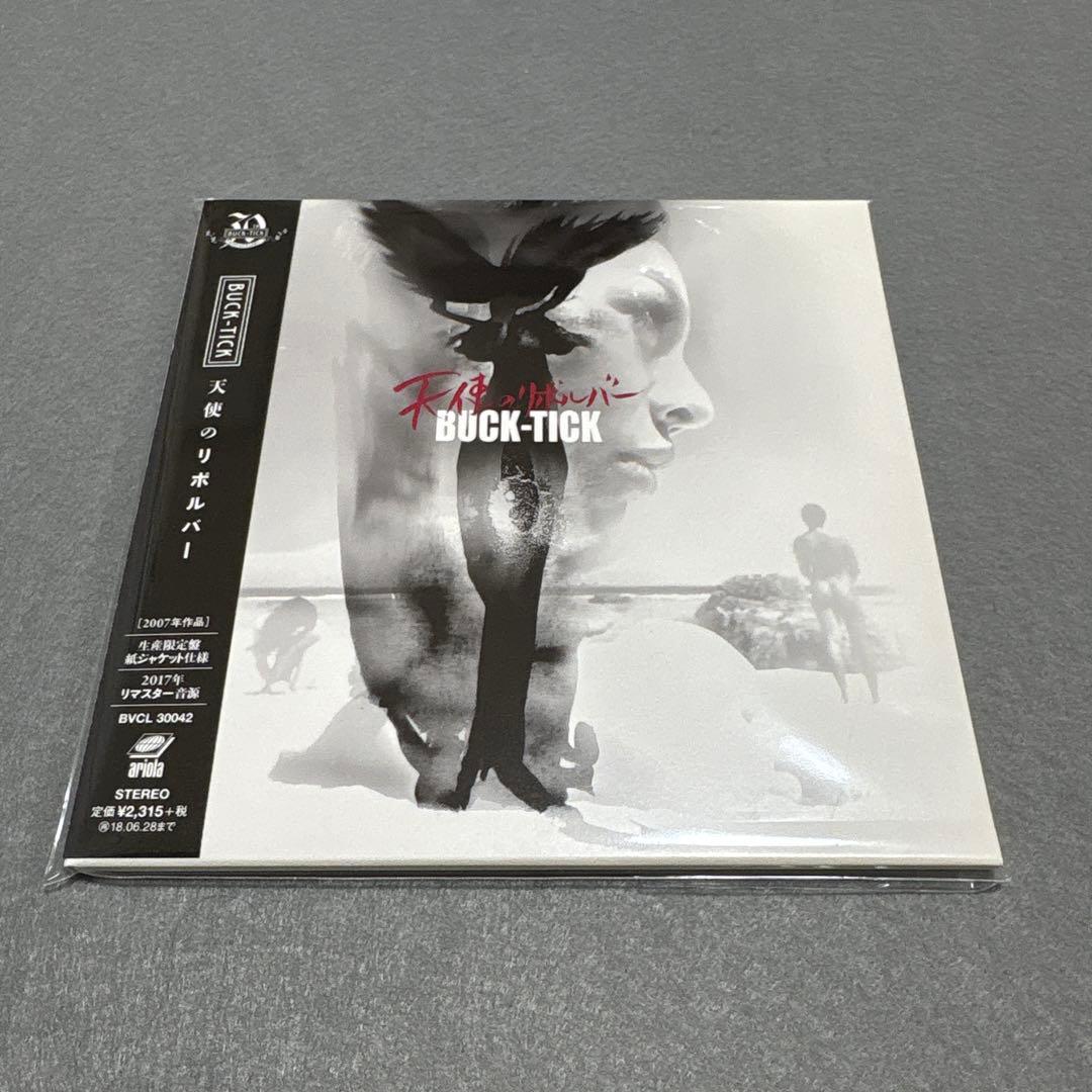 BUCK-TICK 天使のリボルバー Blu-spec CD 天使のリボルバー : BUCK-TICK | HMV&BOOKS online - BVCR-17057/8