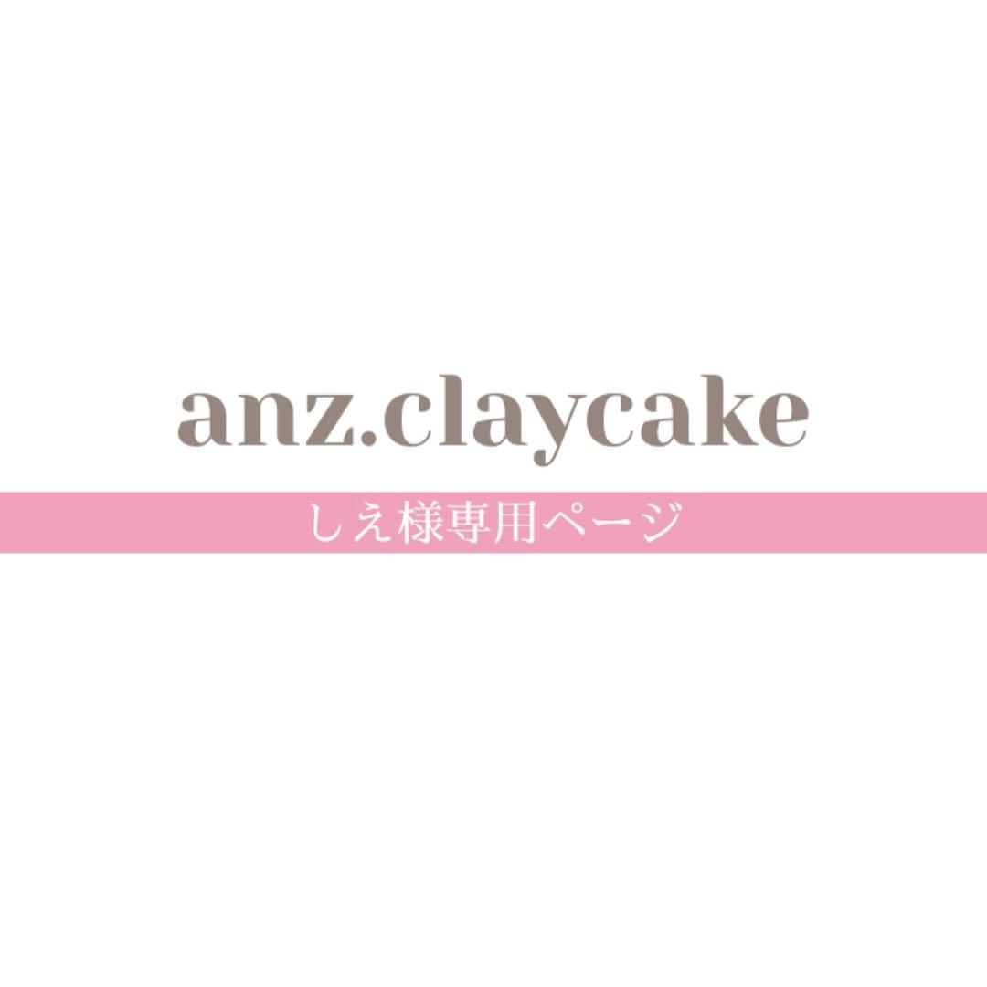 しえページ 楽天市場】【＊送料無料（わEX便）】壁紙 のり付き壁紙 クロス