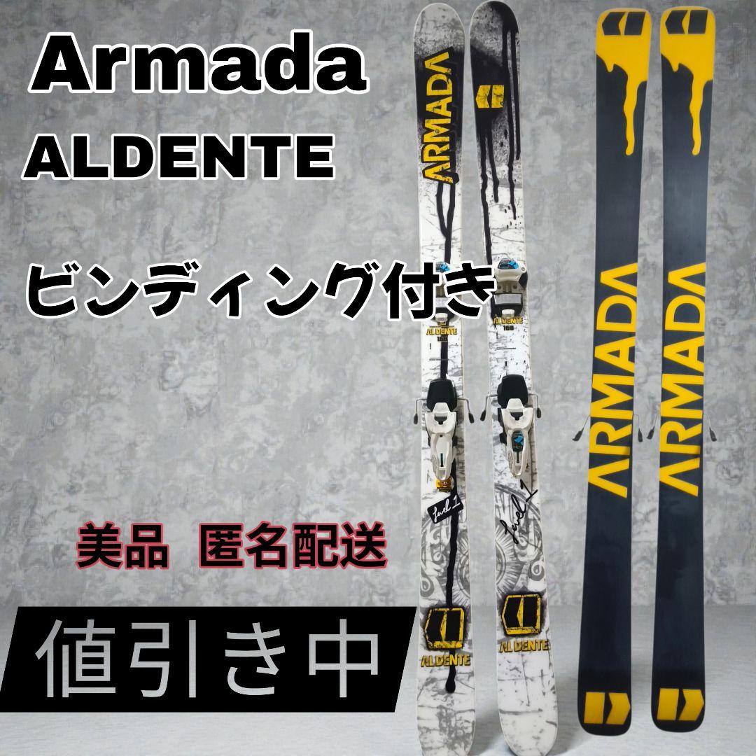 ス*く様 アルマダ　armada ALDENTE 168 スキー板　ビンディング 000000085253-01.jpg?size=l&w=