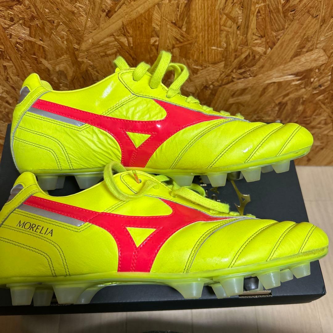 ミズノモレリア2JAPANダイナパック MIZUNO ミズノ モレリア 2 JAPAN MIX(ホワイト×ブラック) P1GC260209