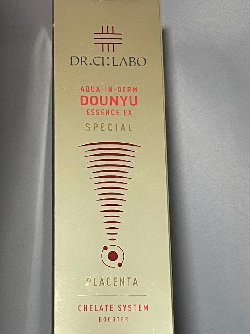 DR.CI:LABO アクアインダーム導入美容液EX 100ml アクアインダーム導入エッセンスEX｜口コミ・効果もご紹介