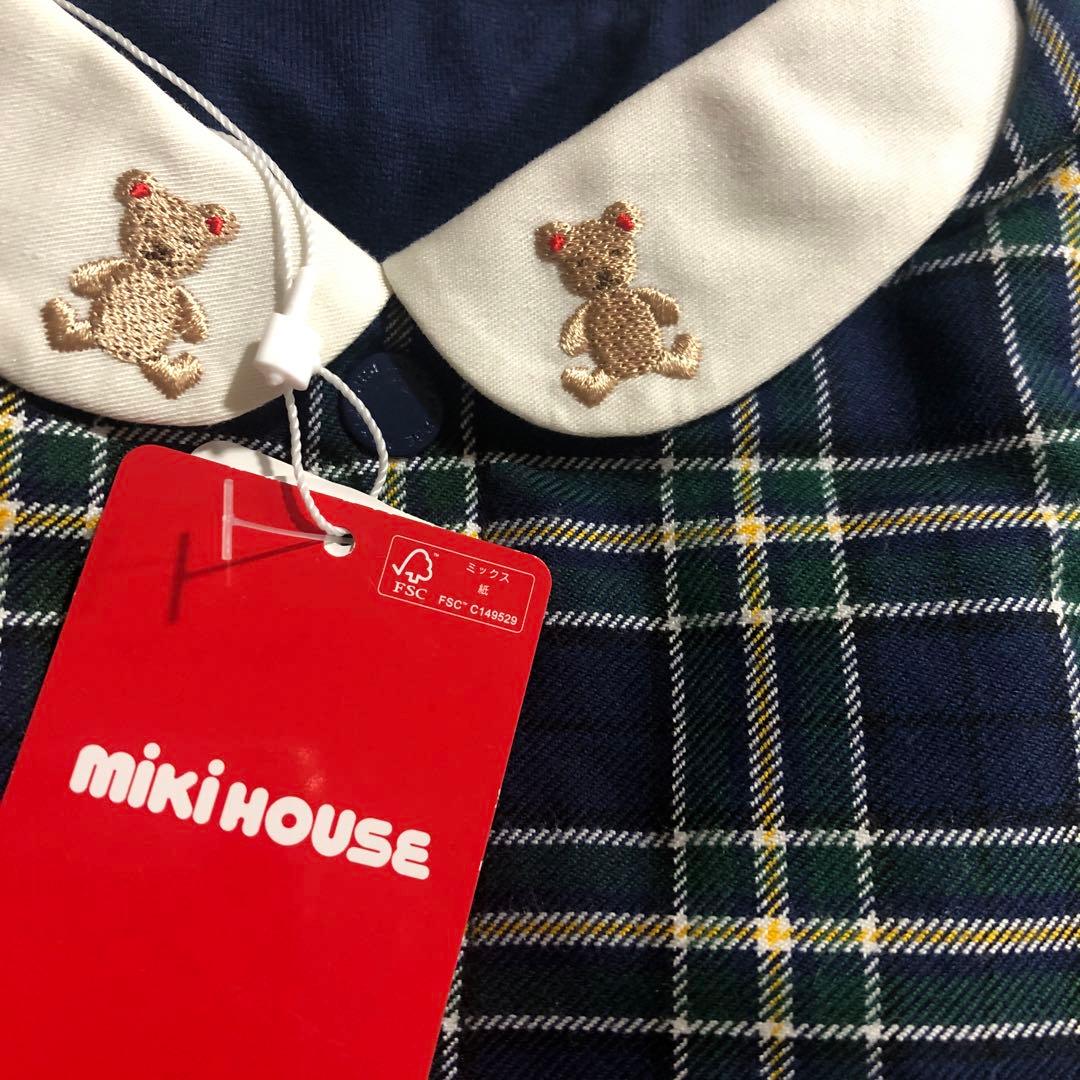 ミキハウス☆新品☆70☆ベア刺繍☆カバーオール☆グリーンチェック ミキハウスチェックカバーオール – ミキハウスオフィシャルサイト