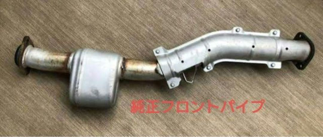スバル WRX STI VAB 触媒ストレート フロントパイプ - メルカリ