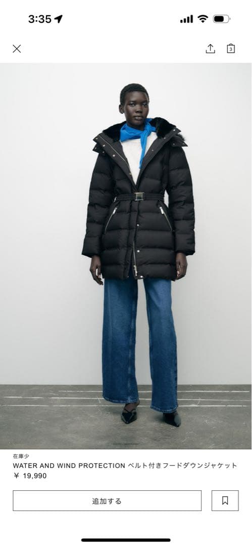 ZARA 水と風の保護 ベルト付きフードダウンジャケット XSブラック