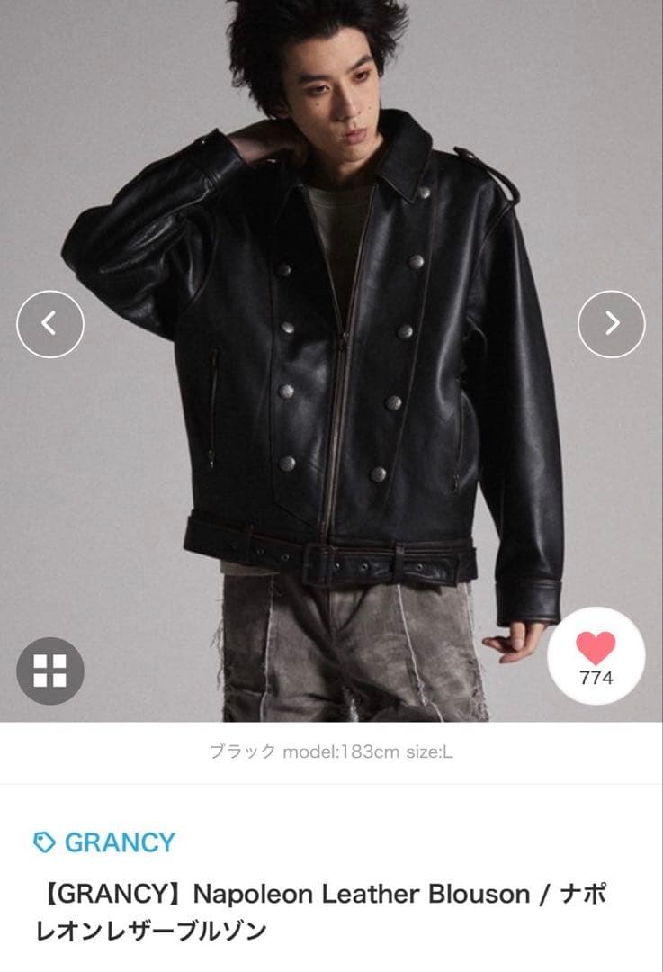 新品未使用 グランシー レザージャケット ブルゾン ナポレオン Mサイズ