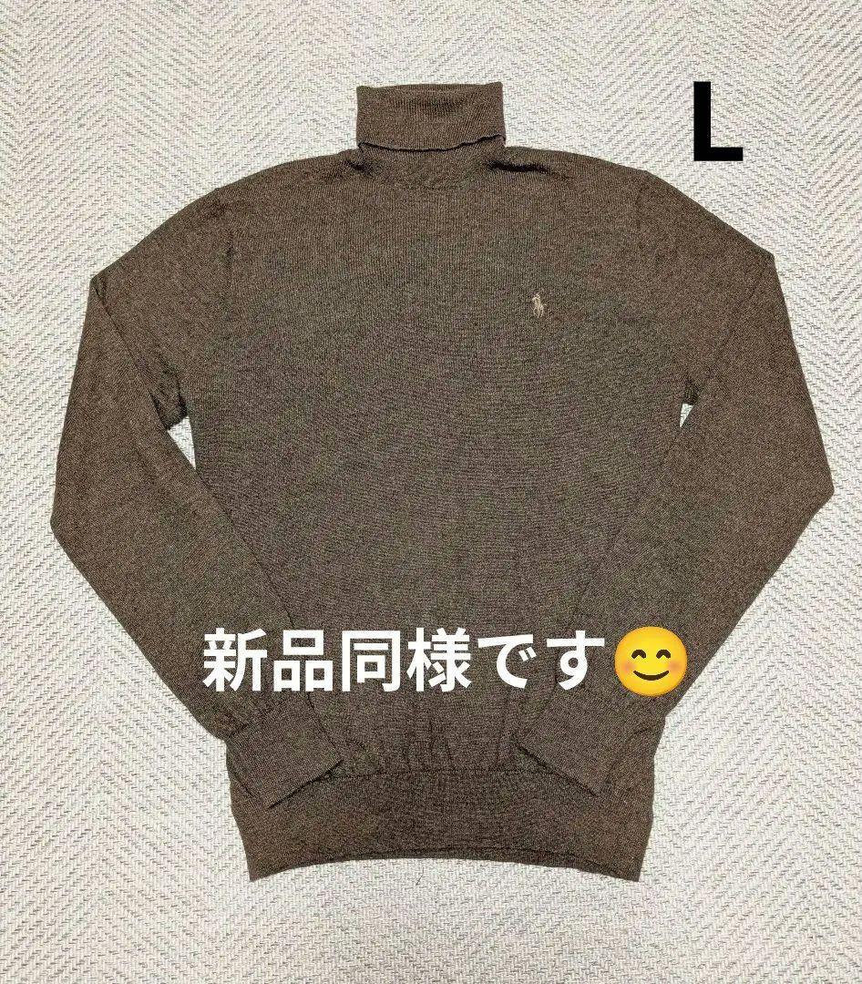極美品　Polo Ralph Lauren　タートルネック セーター　現行　茶 POLO RALPH LAUREN（ポロ ラルフ ローレン）の「ウール タートルネック
