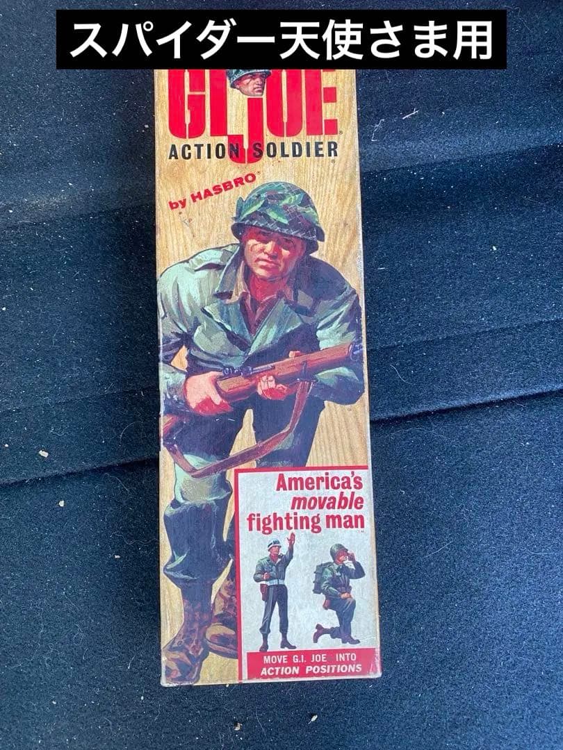 G.I. Joe Action Soldier フィギュア 楽天市場】◎【G.I.ジョー/G.I.JOE】『 ACTION SOLDIER 黒髪ver