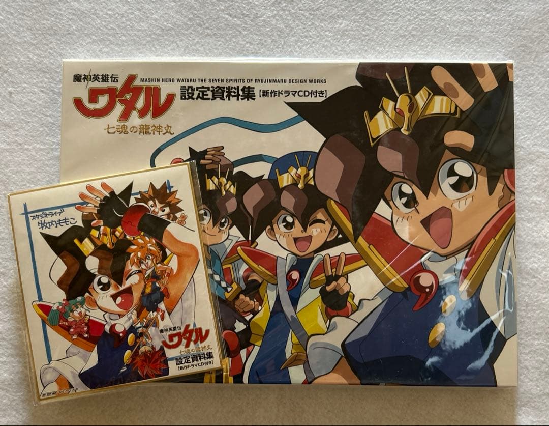 Magic School Bus chapter book絵本 20冊セット