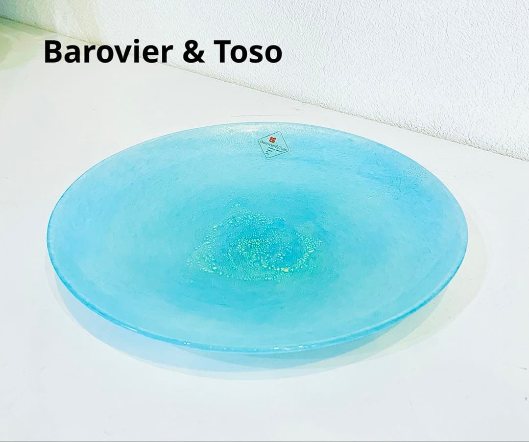 最高級金箔彩Barovier & Tosoバロヴィエール&トーゾ.ムラーノガラス 最高級金箔彩Barovier & Tosoバロヴィエール&トーゾ.ムラーノガラス 最