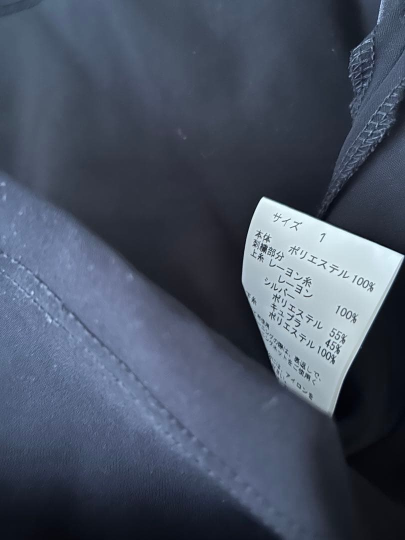 tanaka daisuke 桃源郷プルオーバーブラック