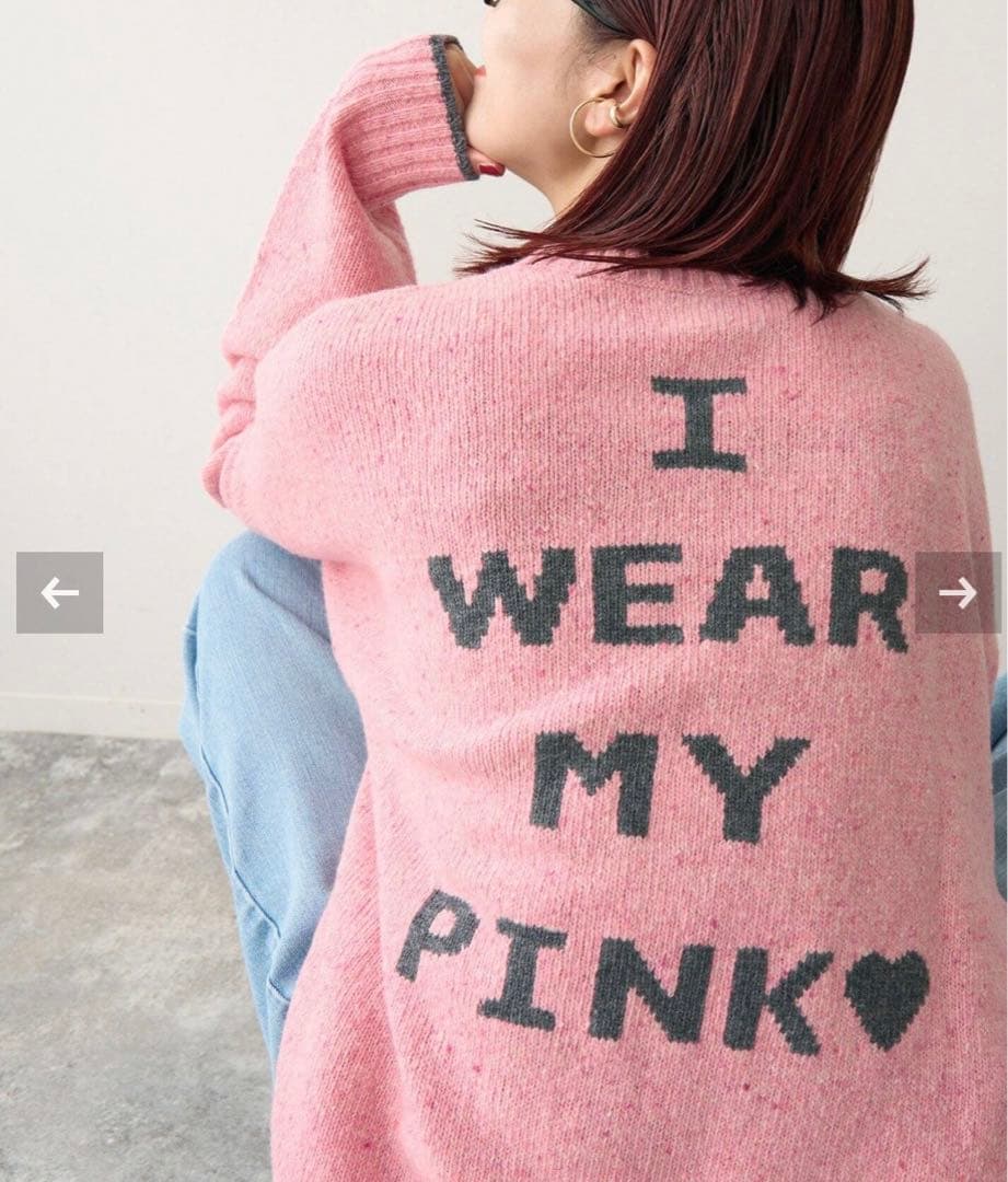 スピック&スパン ロゴインターシャニット - メルカリ