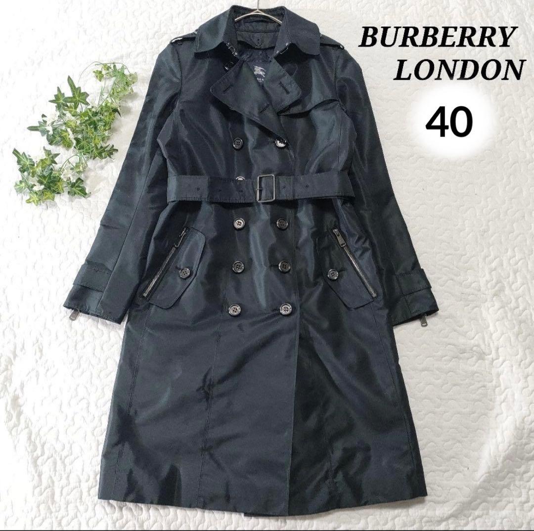 極美品バーバリーロンドン トレンチコートブラック　黒 L キルティングライナー付 BURBERRY（バーバリー） トレンチコート Kensington Long ケンジントン
