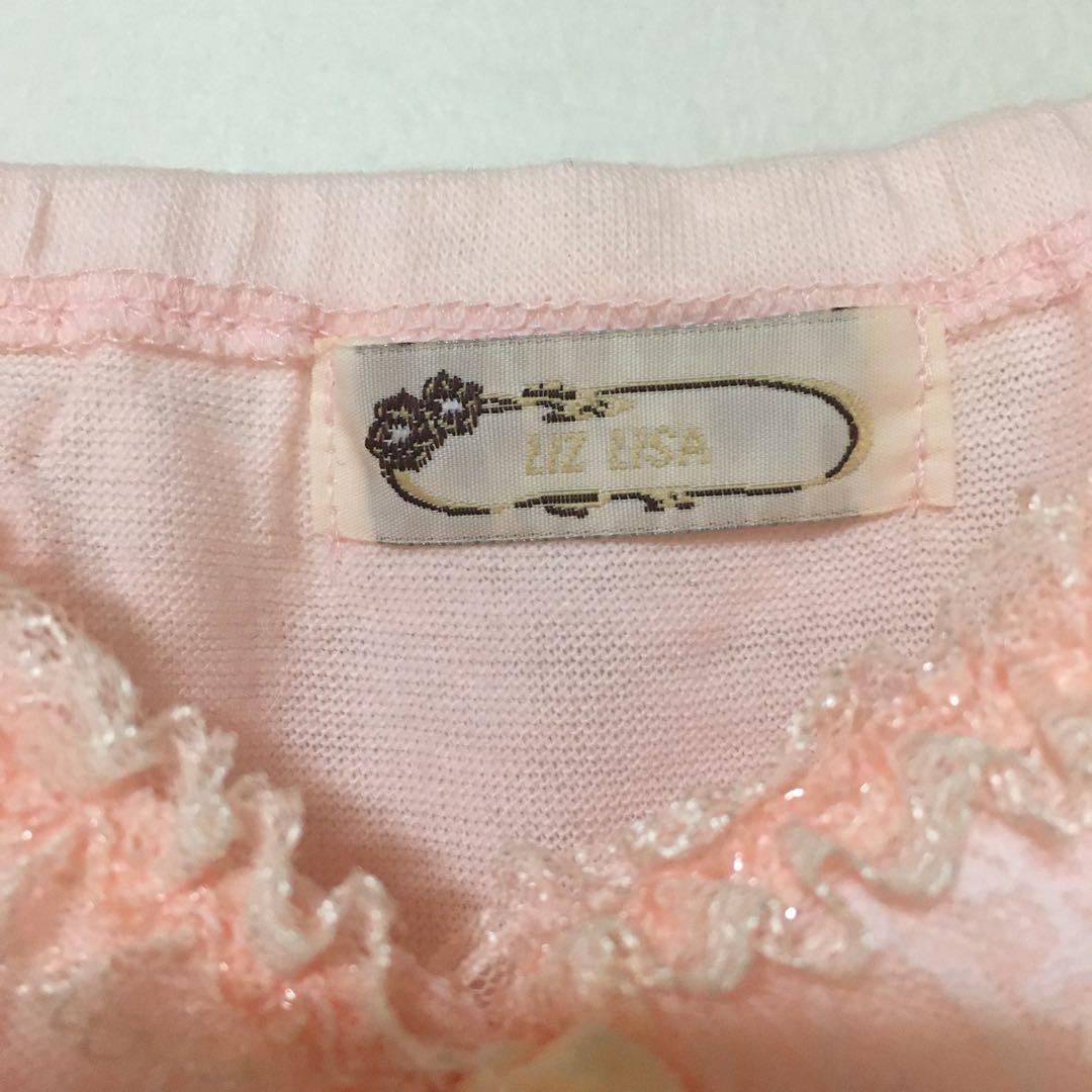 リズリサ キャミソール 昔 - メルカリ