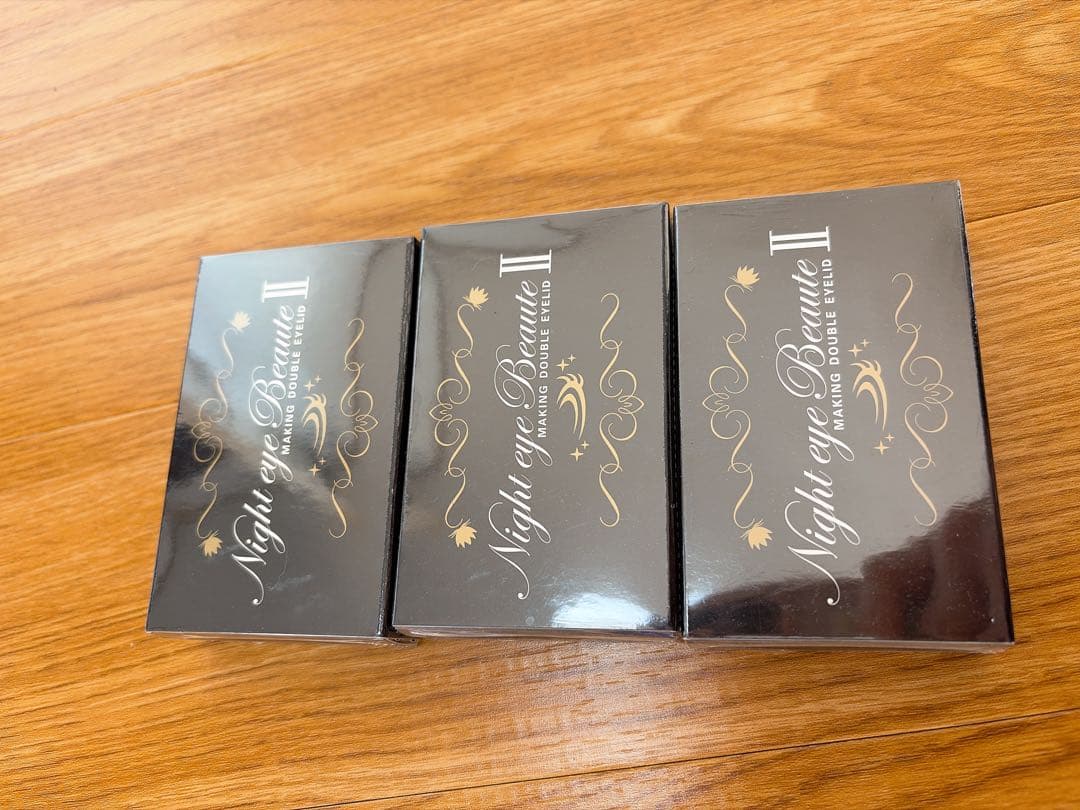 ナイトアイボーテII（Night eye Beaute II）3個セット 楽天市場】＼1500円OFFクーポン配布中！／【3本セット】ナイトアイ