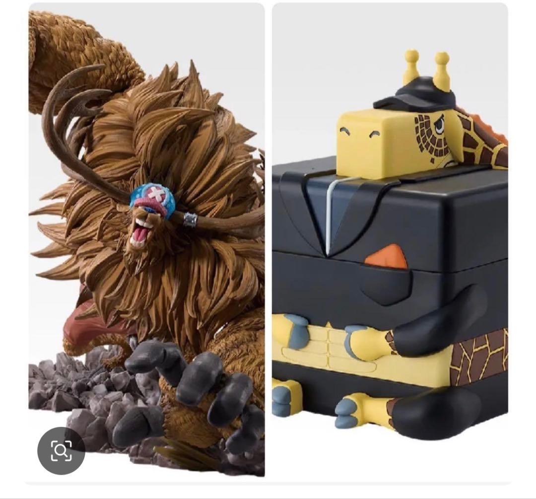 一番くじワンピースEX 悪魔を宿す者達　vol.3 B賞＆E賞 一番くじ ワンピース EX 悪魔を宿す者達 vol.3 Special page公開