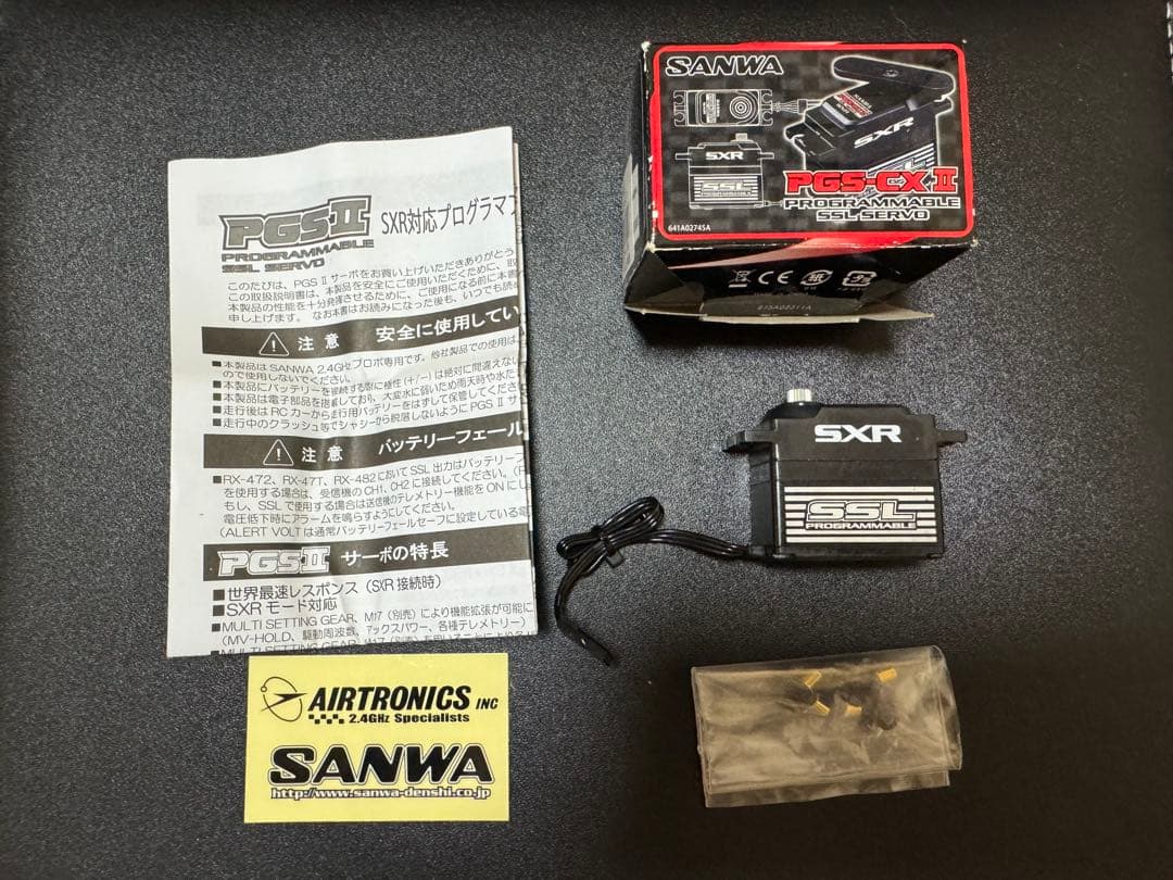 SANWA サンワ PGS-CXII プログラマブルサーボ CX2 - メルカリ