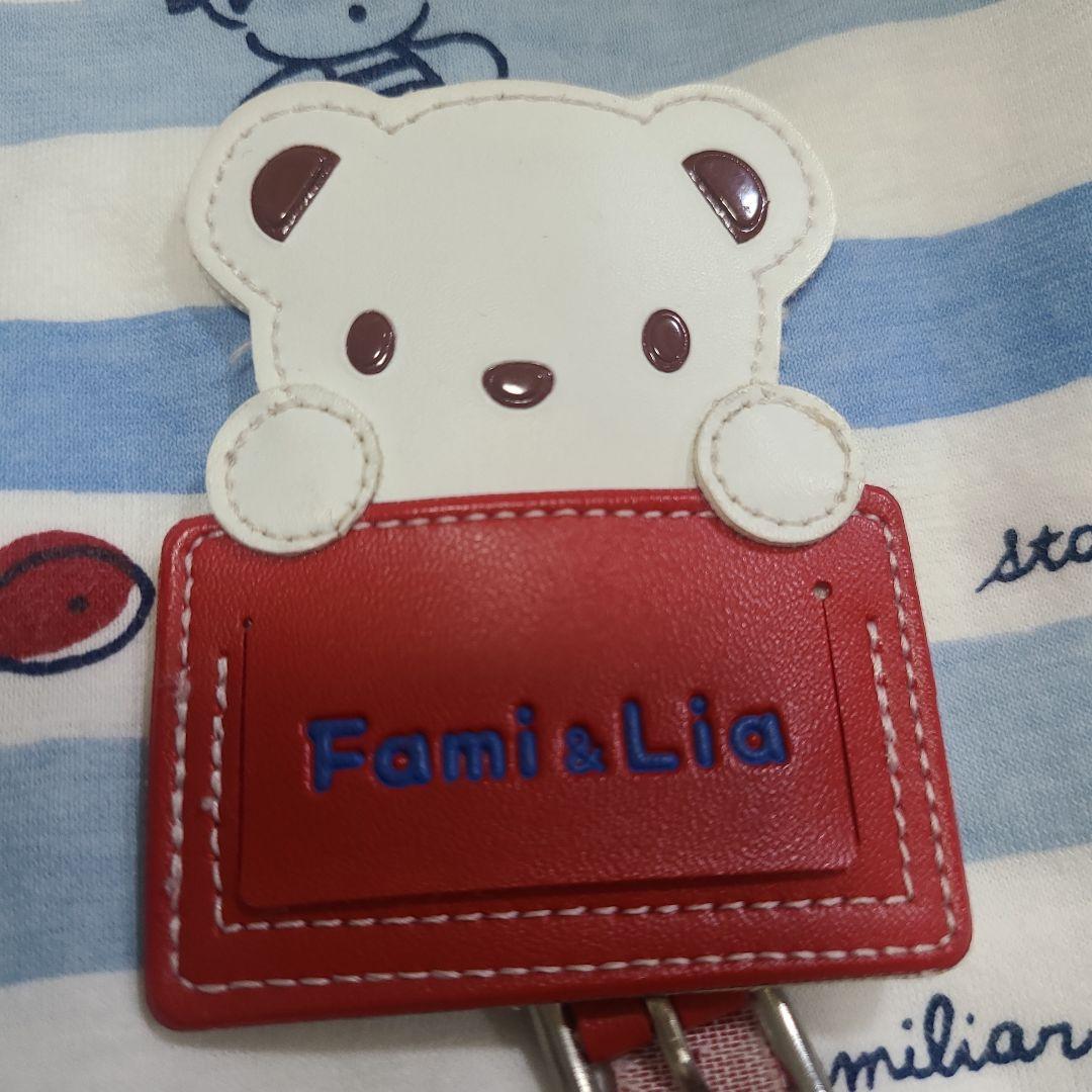 familiar まとめ売り 70cm familiar 70｜ベビー・子ども服のfamiliar(ファミリア)公式ブログ