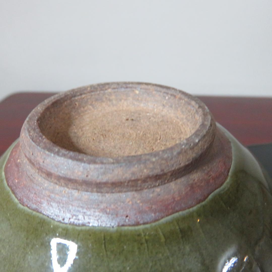 片口 越前 氷坂焼 グリーン 緑 深緑 小振り 銘 - メルカリ