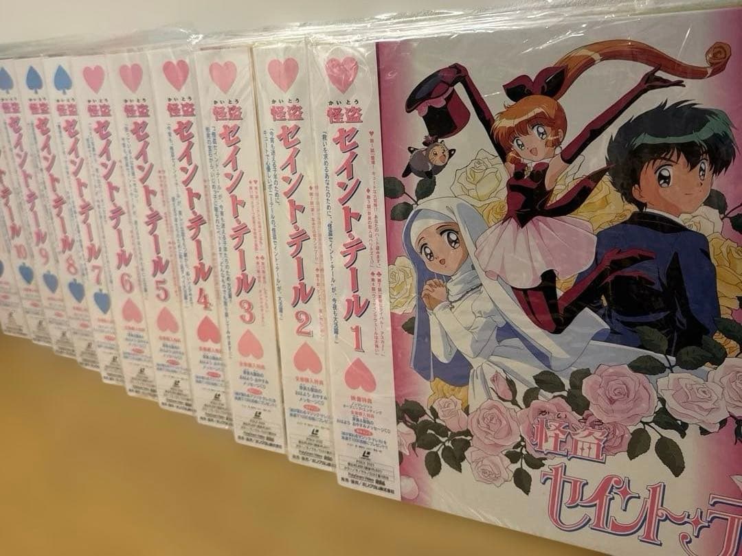 怪盗セイントテール　レーザーディスク全巻セット 怪盗セイント・テール 全7巻完結 [マーケットプレイスセット] | 立川恵