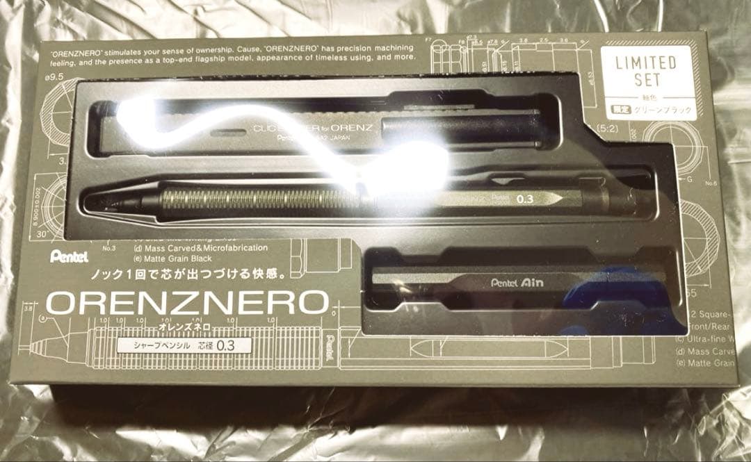 新品・未開封【限定品】オレンズネロ 0.3 限定 ぺんてる　　グリーンブラック ぺんてる オレンズネロ 0.3mm グリーンブラック軸 金属替芯ケース付