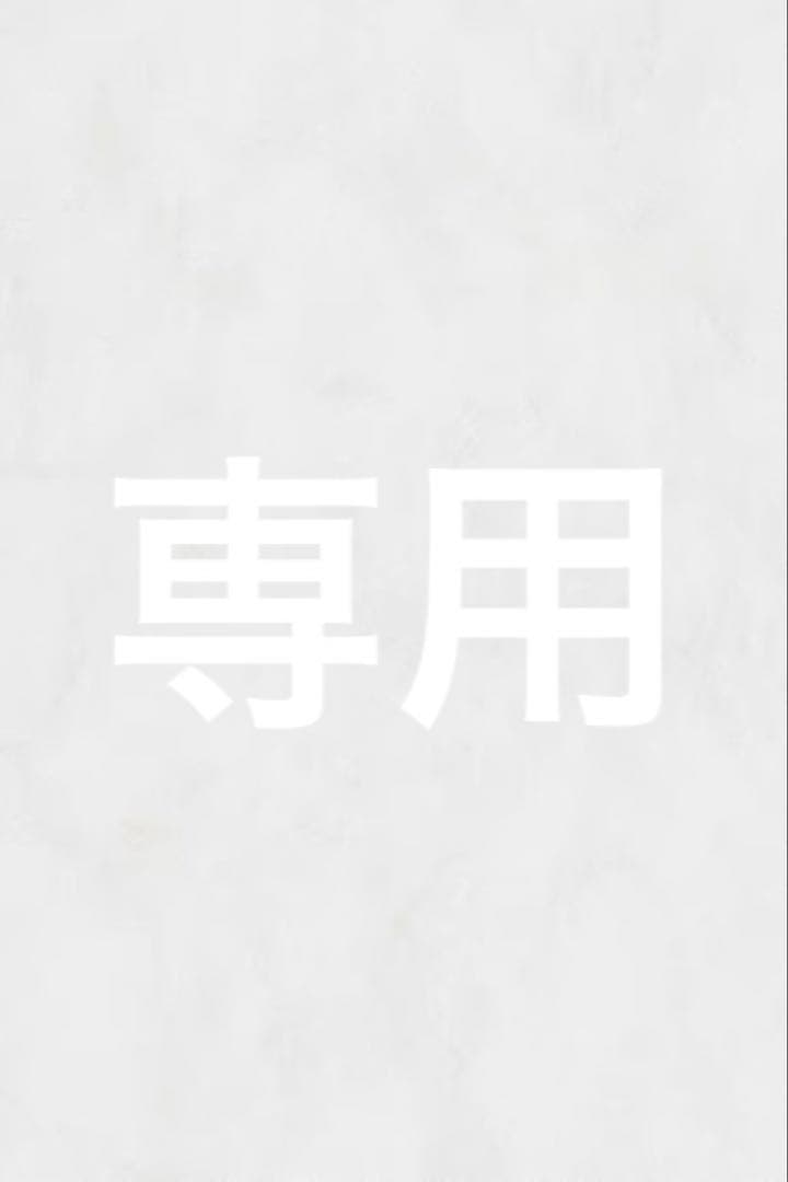 その他 Shutaro SEIKO（セイコー） SEIKO 7K32-0A10/SBCN003 プロスペックス ランド