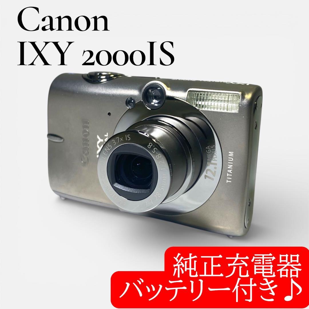 【美品】Canon IXY DIGITAL 2000 IS キャノン デジカメ ASCII.jp：【レビュー】輝きチタンボディーのキヤノン「IXY DIGITAL