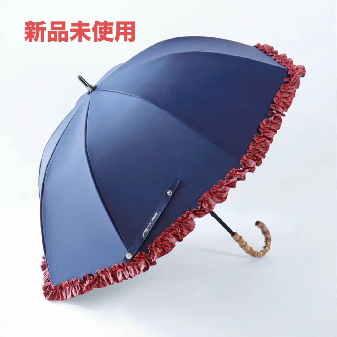 【familiar】ファミリア 日傘Rose Blanc × familiar 芦屋ロサブラン」100%遮光日傘ブランドとの コラボレーション再来！2色