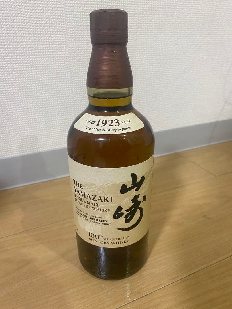 数量限定/セール!【コーヒー生豆】ウガンダ/ロブスタ/カウェリ