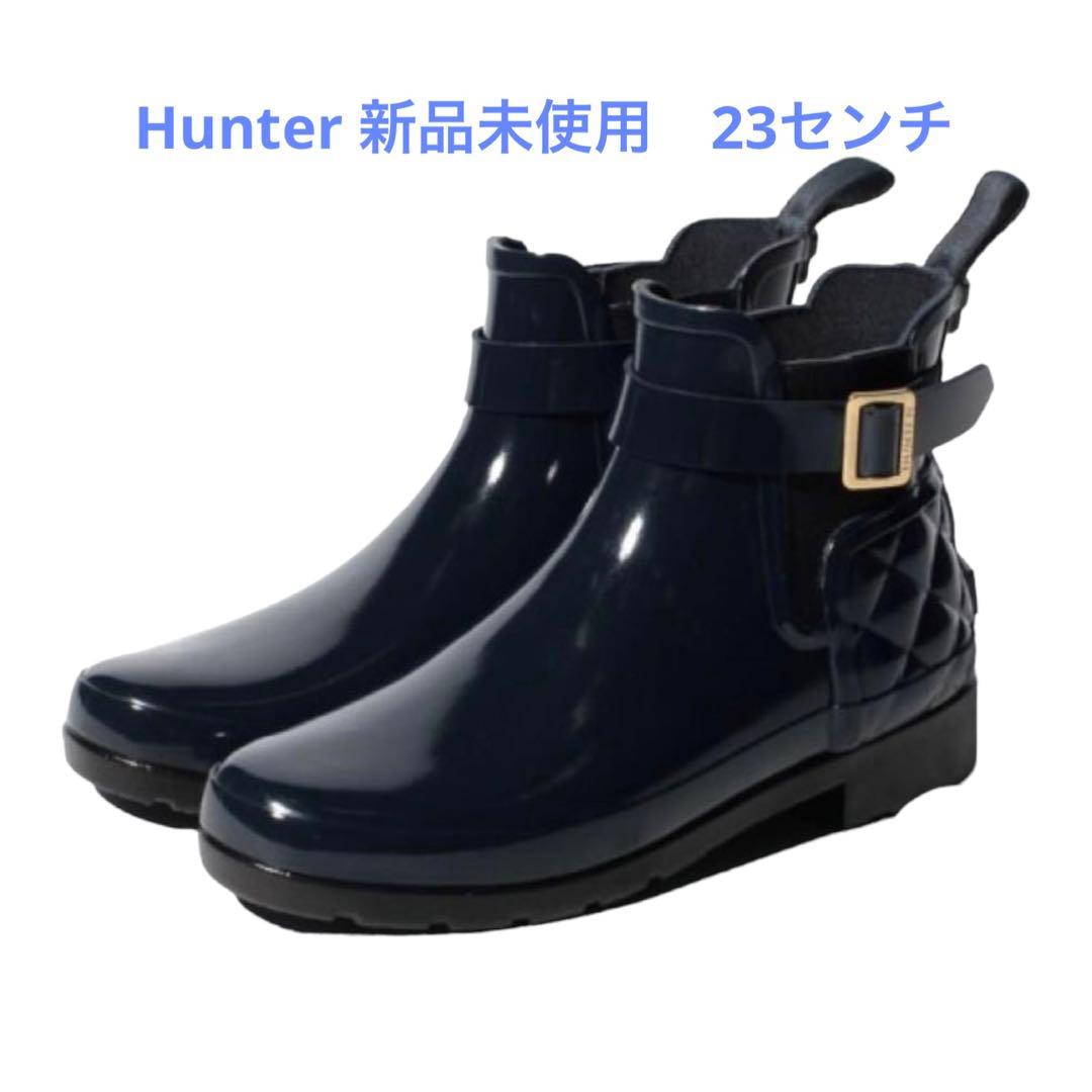 HUNTER レインブーツ リファインド グロス キルテッド チェルシー 楽天市場】【SALE品交換・返品不可】ハンター ラバーブーツ リファイン
