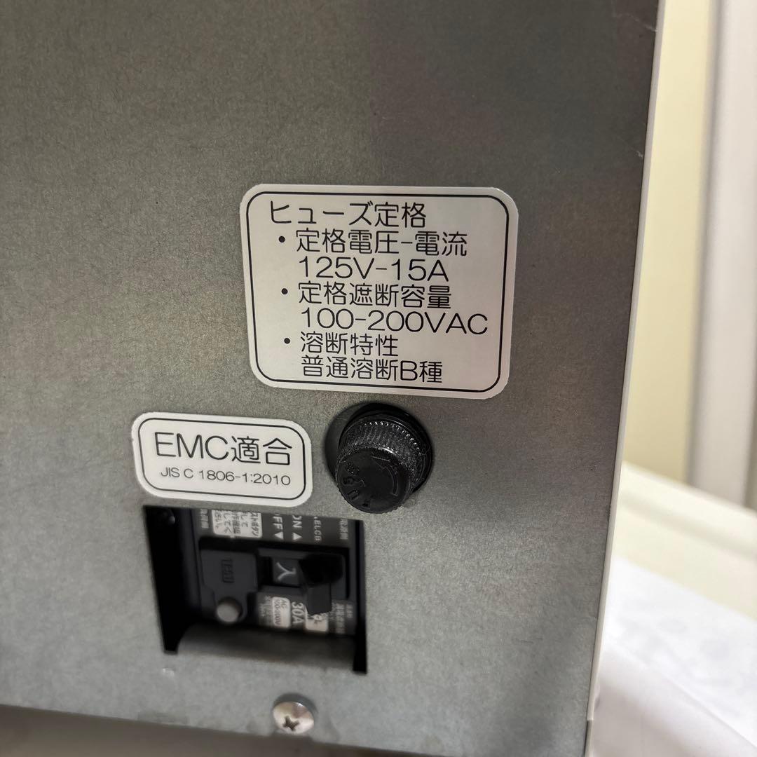 ユヤマ YUYAMA 高圧蒸気滅菌器 卓上型