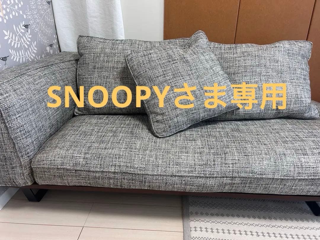 【HUKLA】フクラ カストール 背クッションのみ KASTOR｜SOFA｜PRODUCTS｜国産家具メーカー HUKLA｜日本フクラ