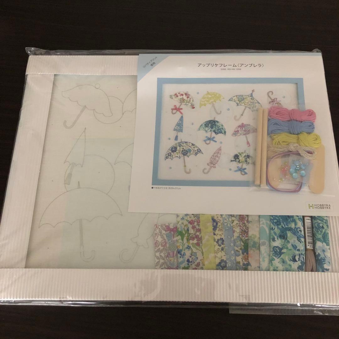 アップリケフレーム（アンブレラ）刺繍キット 刺繍キット〉アネモネの刺繍フレーム | iichi 日々の暮らしを心地よく