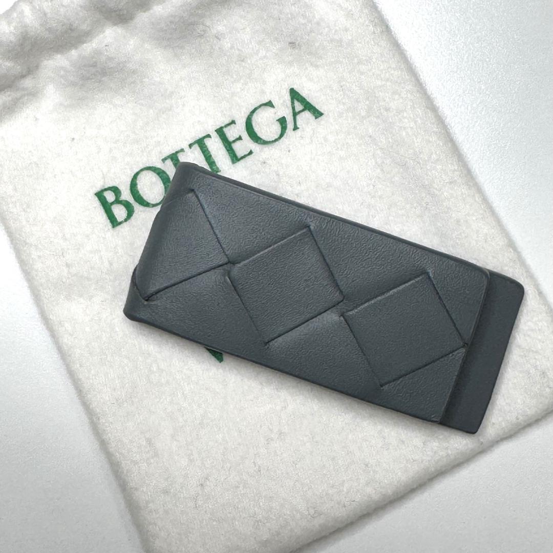 【新品】ボッテガヴェネタ マネークリップ BOTTEGA VENETA グリーン BOTTEGA VENETA（ボッテガ・ヴェネタ） マネークリップ 2つ折り財布
