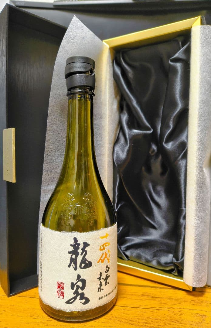 十四代　白雲去来【空瓶】2025年化粧箱付き 2026年最新】十四代 白雲去来の人気アイテム - メルカリ