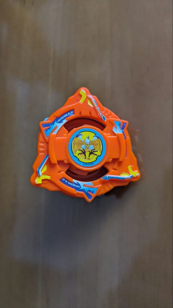 爆転シュートベイブレード　トライグル2 ベイブレード トライグル2 | おばけブレーダーベイブレードブログ