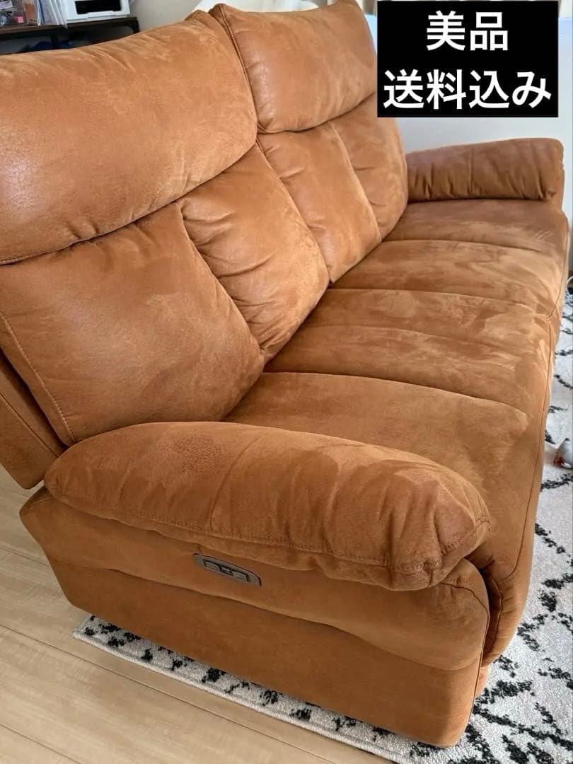 【美品・送料込み】2人掛け電動リクライニングソファ 2人掛け電動リクライニングソファ 本革(一部合成皮革)タイプ (UM01 2