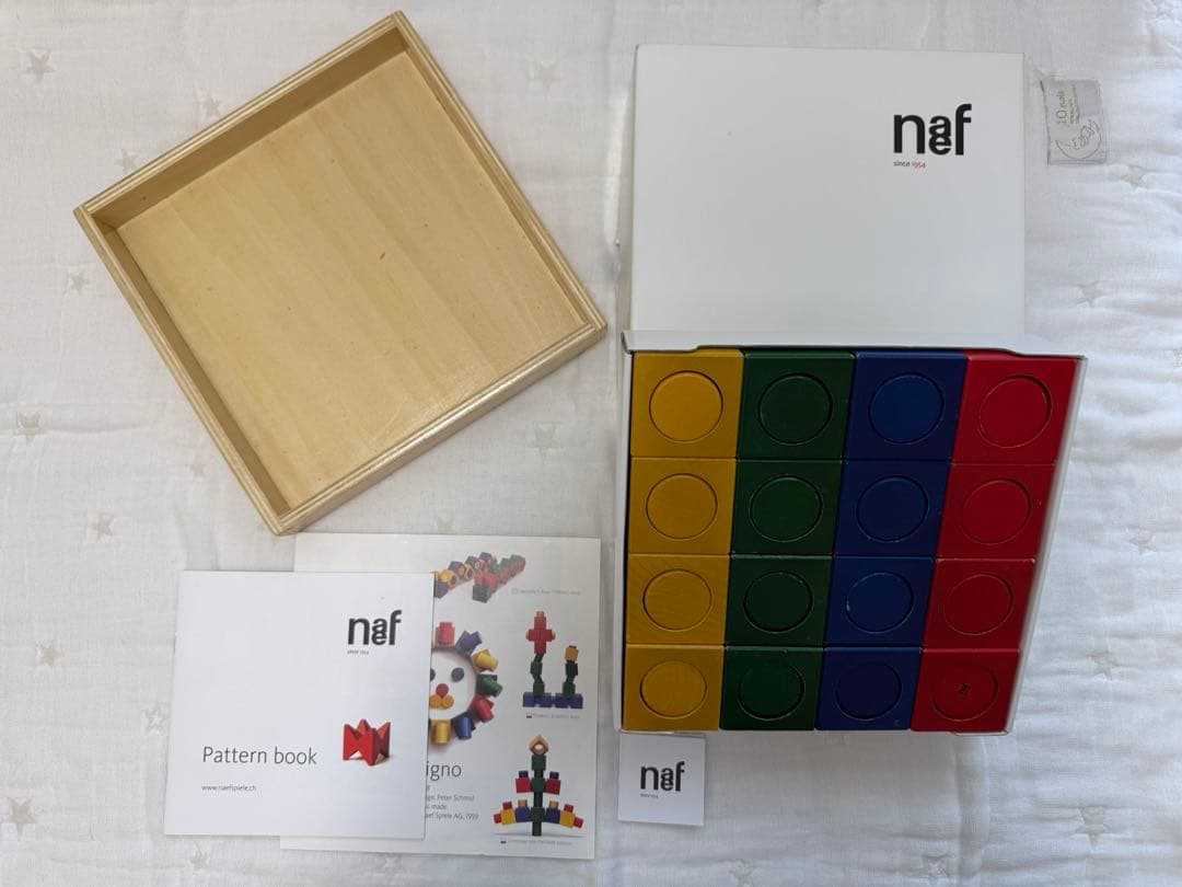 【正規品】Neaf/ネフ社　Ligno リグノ　知育玩具/積木 nae-0003-000_3.jpg