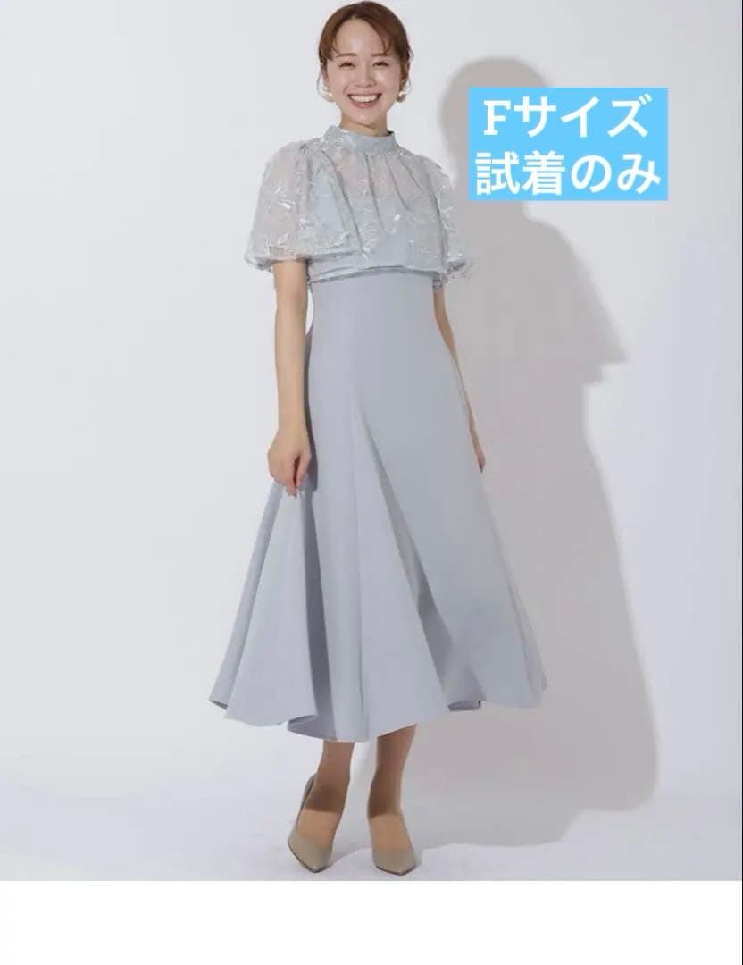 アンドクチュール　パーティー　ドレス　グレー AND COUTURE/ワンピース/ドレス｜公式オンラインショップ｜バーン