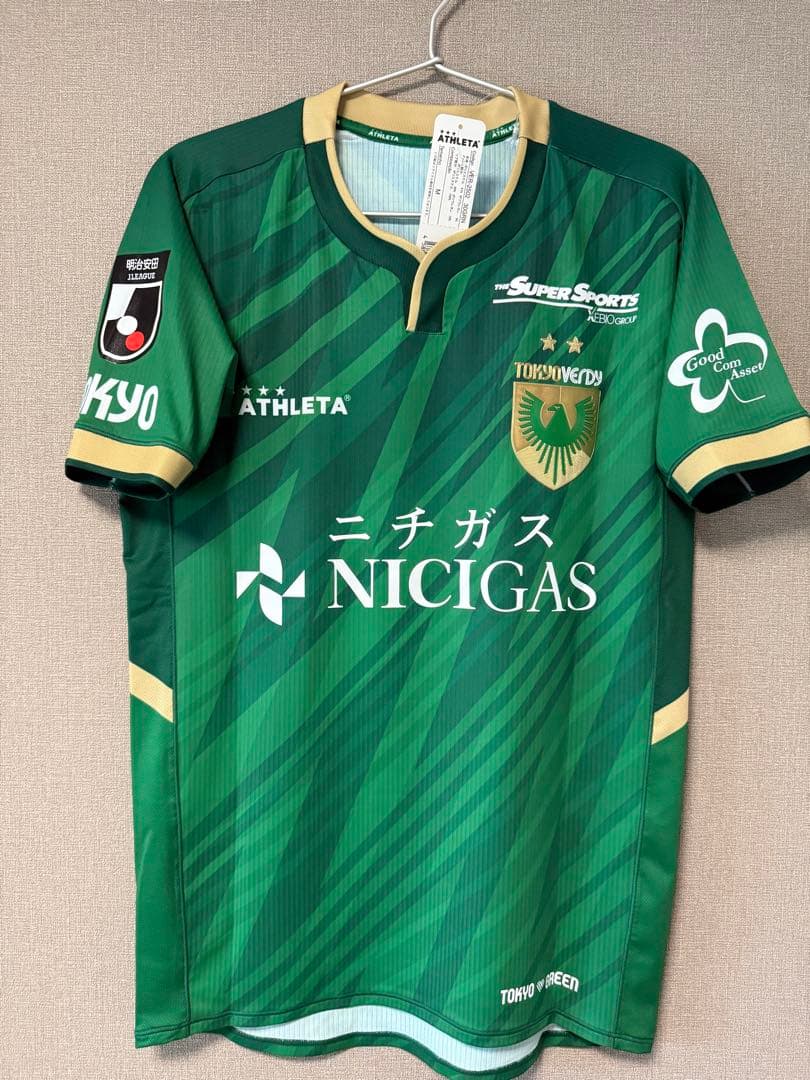 【新品・未使用】東京ヴェルディ2025 オーセンティック 森田晃樹 8 【森田晃樹】[クラブ発行]2024 東京ヴェルディ オフィシャルカード