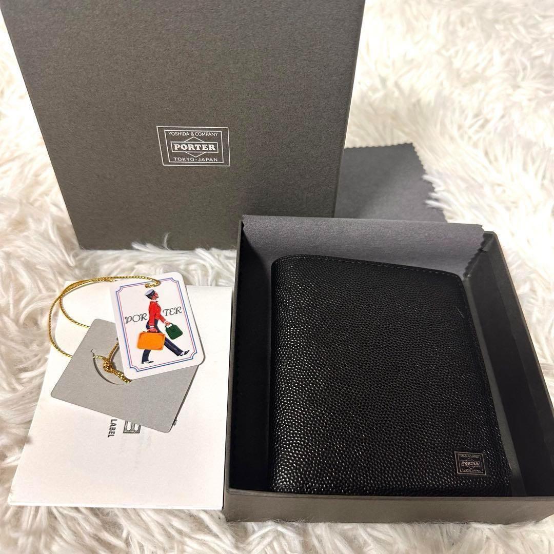 PORTER 財布 エイブル 吉田カバン ポーター 二つ折り 030-03439 ABLE（PORTER） ポーター エイブル ウォレット 030-03439 吉田カバン