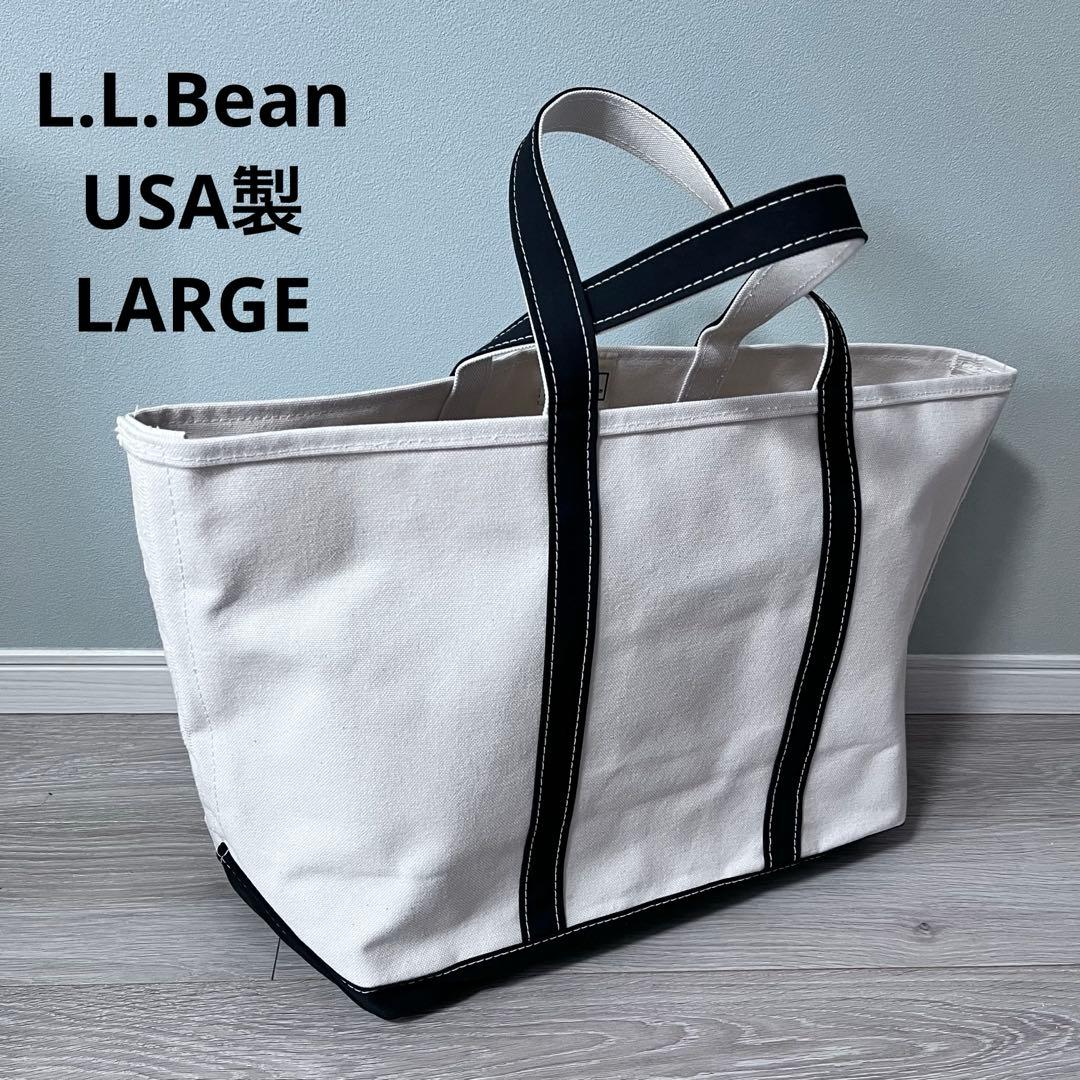L.L.Bean ボートアンドトート ラージ ブラック How to Wrap A Scarf around A Handbag | TikTok