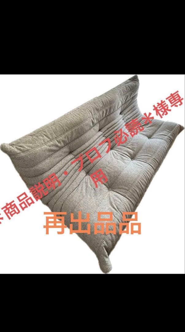 ＊商品説明・プロフ必読＊ Z/X -Zillions of enemy X- ブロッコリー トレーディングカードゲーム